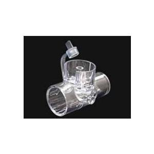 MDI Adaptor for Dosage Counters