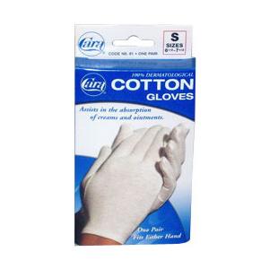 Women's Cotton Gloves, Small