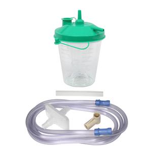 Sunset Suction Kit with Elbow Connector