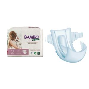 Bambo Nature Disposable Diapers, Size 2, 7-13 lbs.