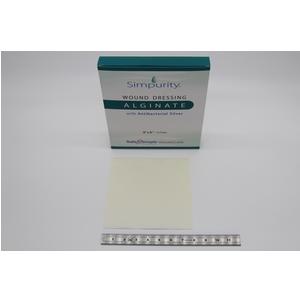 Simpurity Silver Alginate, 8" x 8" Pad