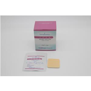 Safe N Simple Simpurity Foam with Silver, 2" x 2"