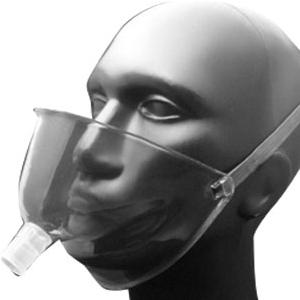 Face Tent Without Tube, Adult